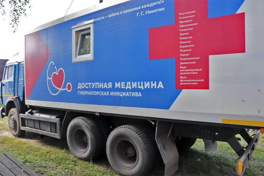 «Поликлиника на колёсах» вновь побывала в Павловском округе.